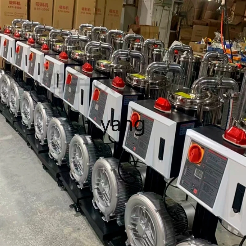 

CX automatic plastic particle pumping machine injection molding machine vacuum feeding machine