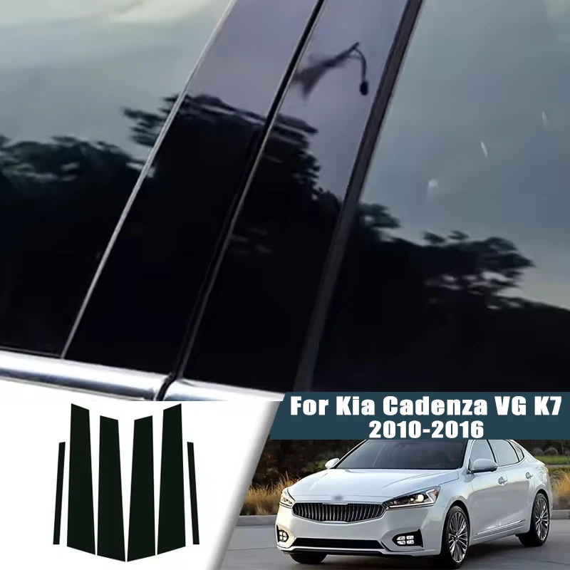 For Kia Cadenza VG K7 2010-2016 2011 2012 2013 Window Trim Covers Center Film Column B C Pillar Posts Sticker Car Accessories
