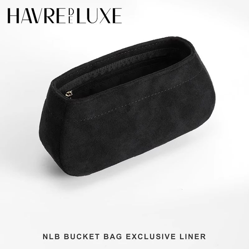 Straw woven bag organizer insert for Pochette suede material bag support handbag liner bags accessories
