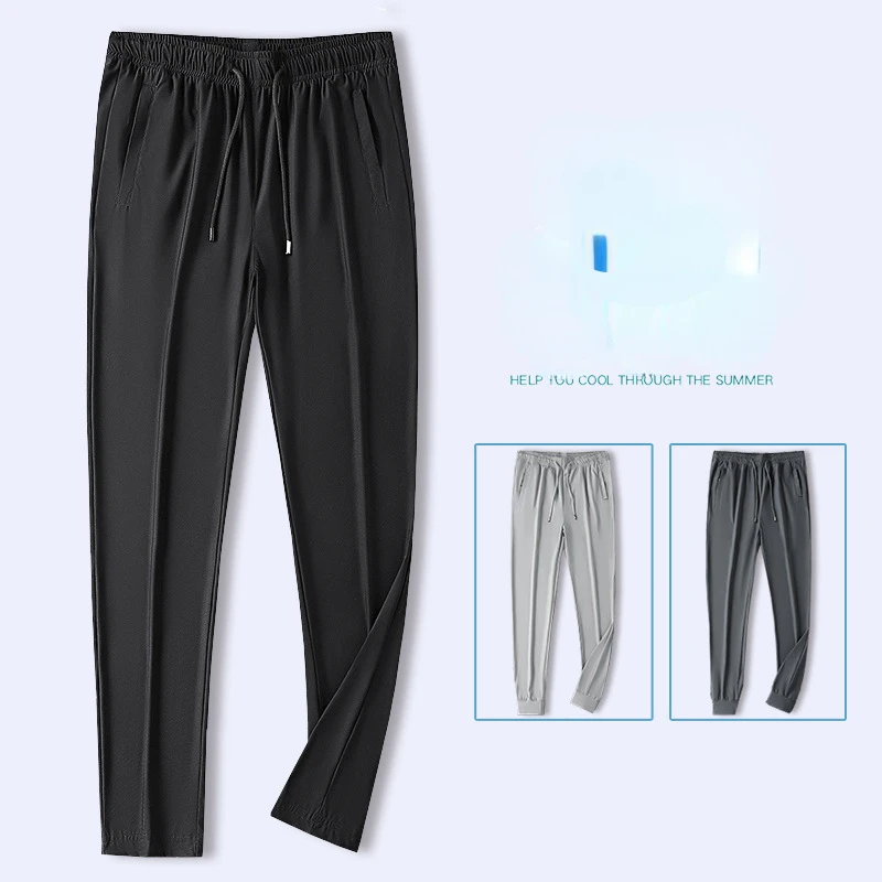 2024 Men's Summer Superior Ice Silk Quick Drying Sweatpants Casual Pants Loose Fashion Summer Air Conditioning Leg Pants Men