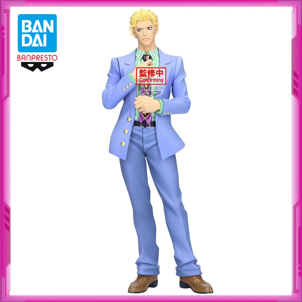 

Original BANDAI Banpresto Mometria JoJo's Bizarre Adventure Kira Yoshikage PVC Anime Figures Action Figure Model Toys