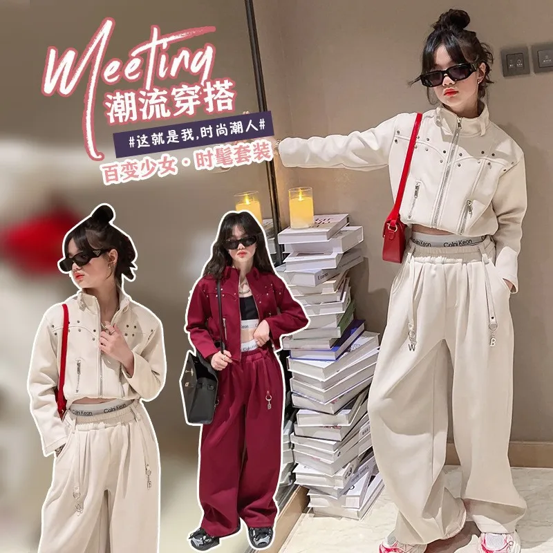 

Girls' Suit Spring Fall Kids Casual Jazz Dance Zipper Jacket+sweat Pants 2pcs 4-15 Years Korean Fashion Children's Clothing Suit