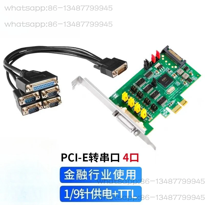 

PCI-E To 4 Serial Ports 1 Parallel Port Expansion Card Bank, with Power Supply and TTL Rs232 Serial Port Card
