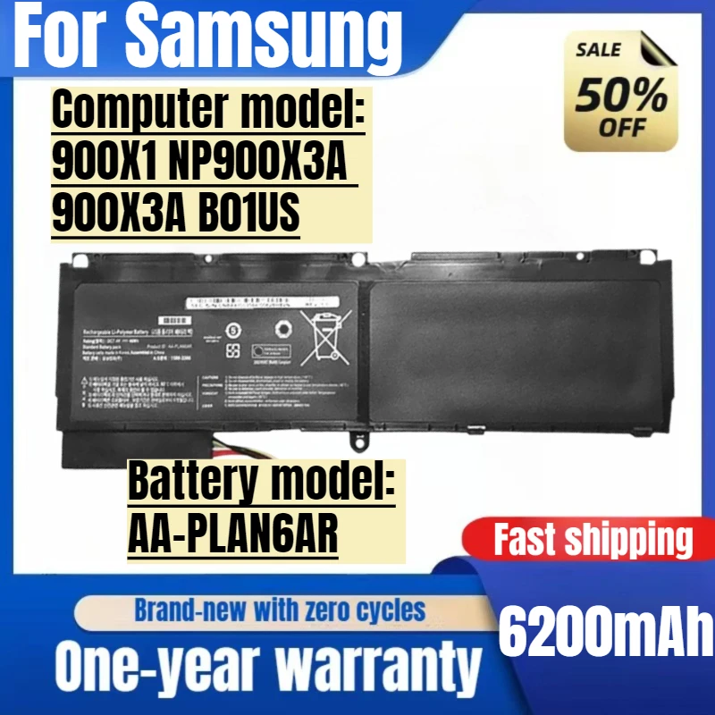 

For Samsung 900X1 NP900X3A 900X3A B01US Laptop Battery AA-PLAN6AR High Capacity Battery High Quality Replacement Batteries