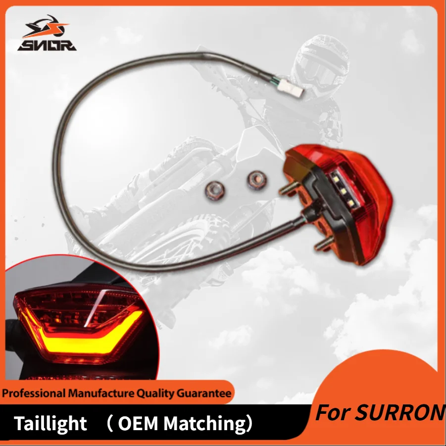 

SNOR задний фонарь для мотокросса, задний фонарь, мото тюнинг, запасные части для Surron Ultra Bee, аксессуары для электрического велосипеда