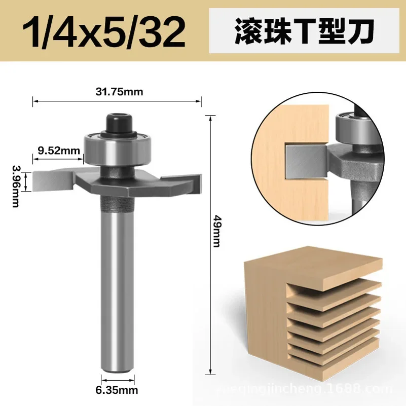 

1PC 1/4" 6.35MM Shank Milling Cutter Wood Carving T-Type Biscuit Joint Slot Cutter Jointing Slotting Router Bit Cutter Working