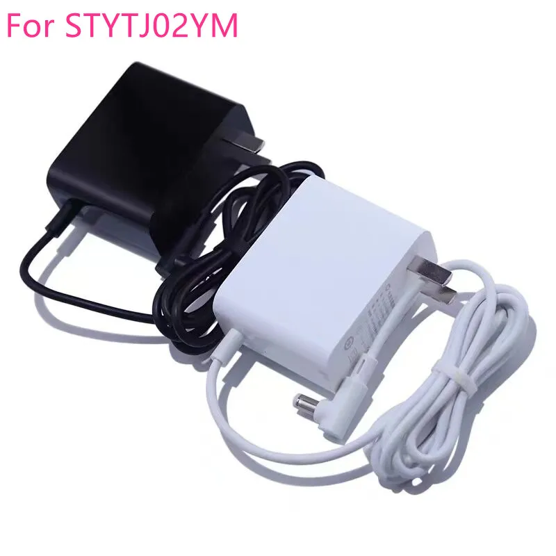 20V 1.2A Charger For Xiaomi STYTJ02YM G1 3C 2S S10 B106GL E10 E12 B112 S12 T12 Robot Vacuuming Power Adapter