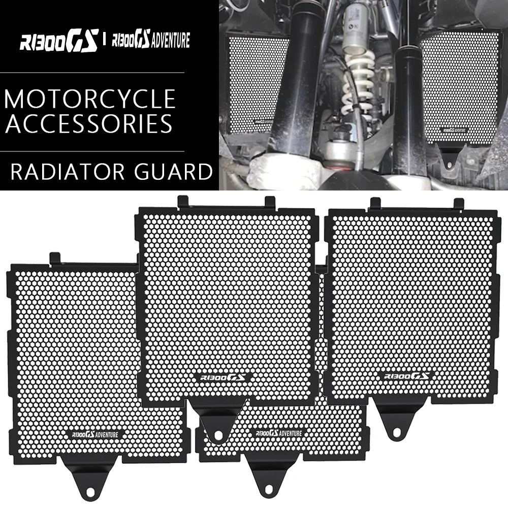 R 1300 GS Exclusive Motorcycle Radiator Grille Guard Cover Protector Accessories For BMW R1300GS R 1300 GS 1300 2023 2024 2025