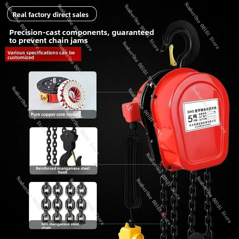 Electric chain hoist 380v 1 ton 2 ton 3 ton  electric hoist 220v small inverted chain lifting hoist