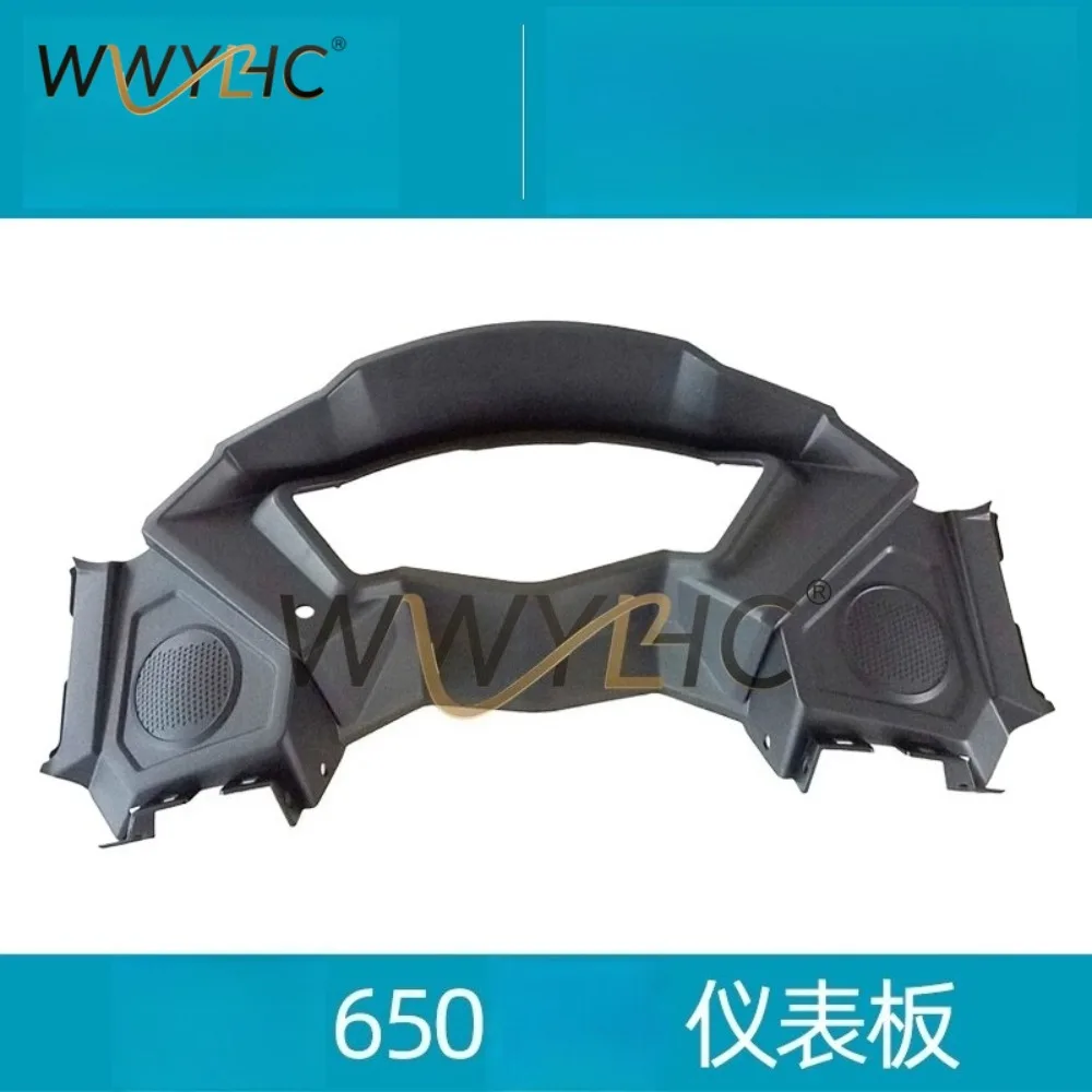 Motorcycle Accessories CF650-6/650TR-G Car Dashboard Instrument Cover.