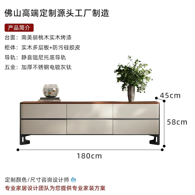 Italian Minimalist TV Cabinet Light Luxury High-end Sense Simple High-end Leather Floor-standing