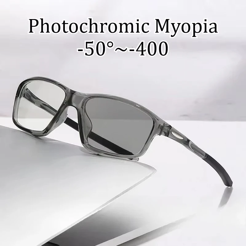 -50~ -75 Photochromic Color Myopia Glasses Ultra Light Version with Degree Anti Blue Light Flat Glasses Sunglasses Sports