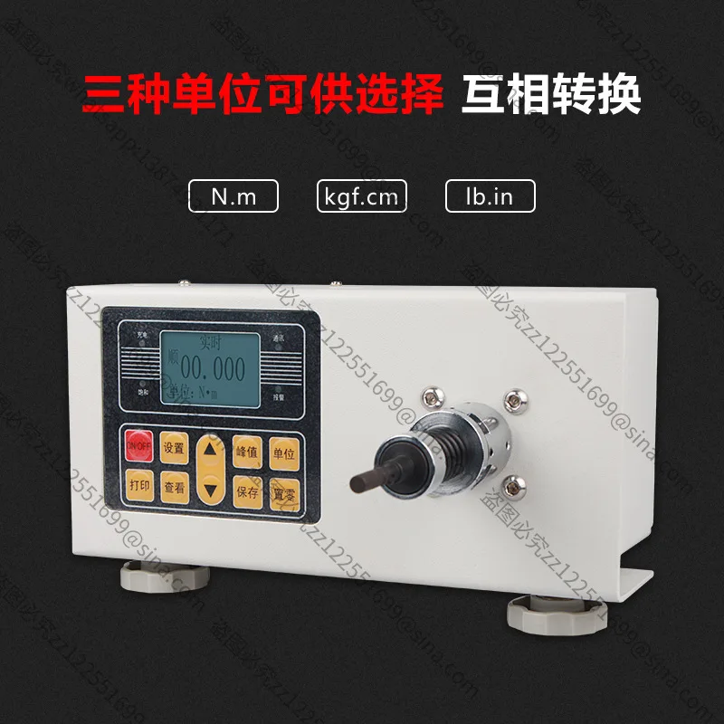 Suitable for Digital Torque Tester HNL Wrench Screwdriver Batch Torque Tester with Computer