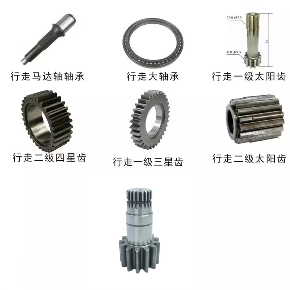 

For Komatsu PCMR30-1 Driving Gear Center Gear Steering Motor Vertical Shaft Excavator Parts