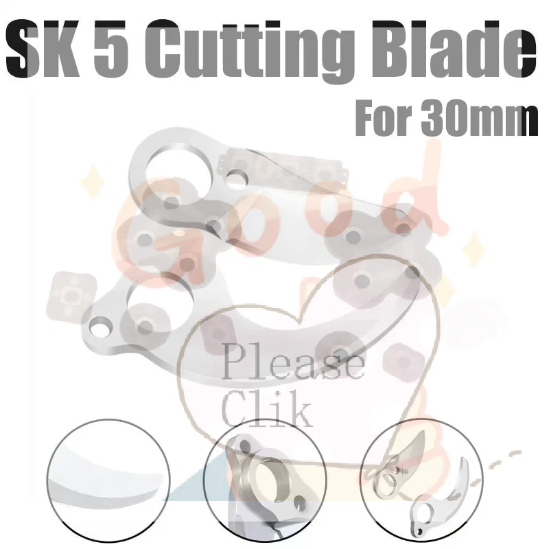 HGSK5 Electric Pruning Shears Blades 30mm Sharp Cutting-Blade Accessory For Pruning Branches Trees Bonsai Fruit Garden Tool