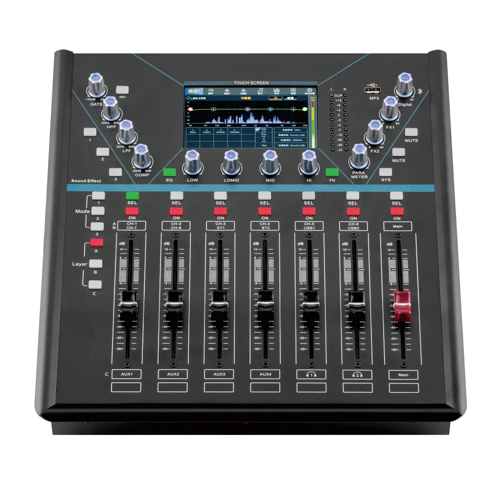 Professional Audio Analog Digital 5-Inch Touch Screen 12-Channel Multifunctional Live Digital Mixing Console Built-In Recorder
