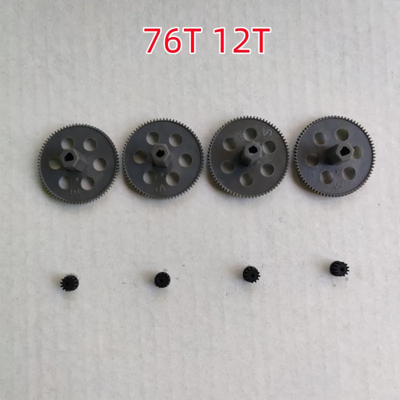 76T 0.3M Gear 76 Teeth 12T Bearings D-Shape Shaft Drones Pinion Parts Stable Four Axis Aircraft\'s Roller Spare Parts