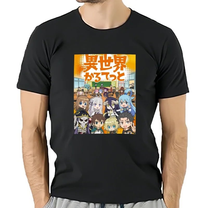 Isekai-Camiseta Con… - image