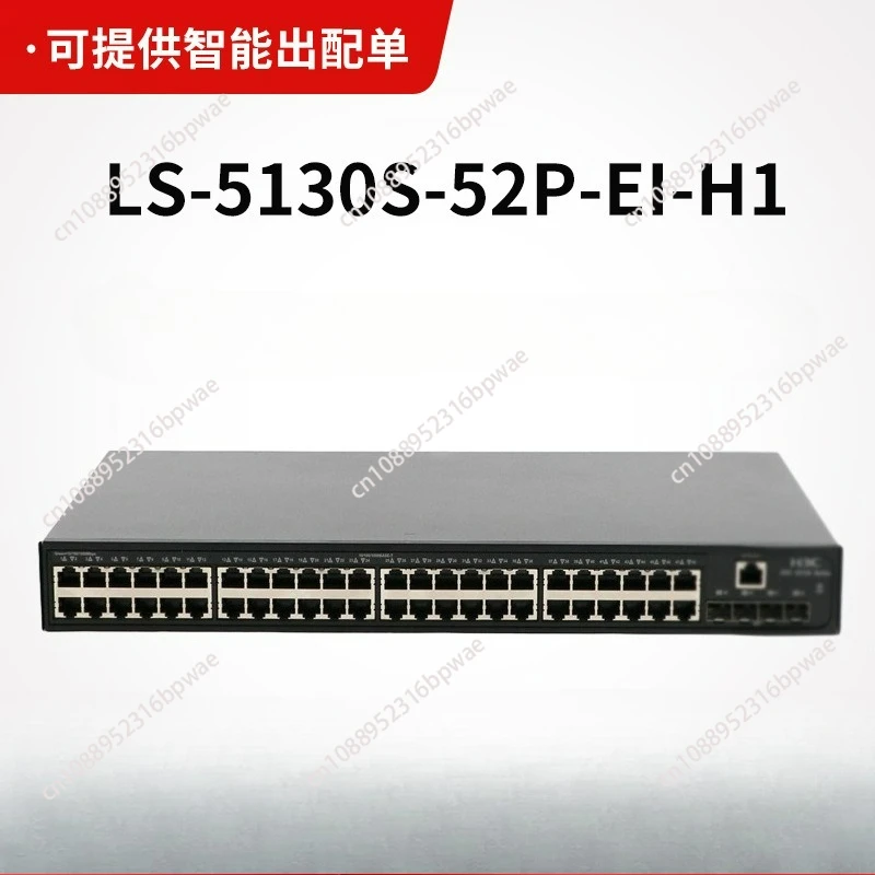 

Коммутатор H3c LS-5130S-52P-EI-H1, модель 48-портовый гигабитный электрический 4-гигабитный оптический второй слойный коммутатор