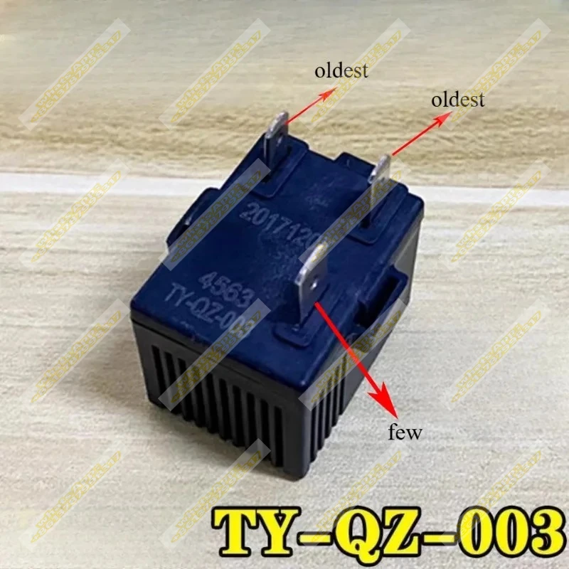Freezer, refrigerator PTC overheating/overload starter TY-QZ-003 power-free compressor starter accessories