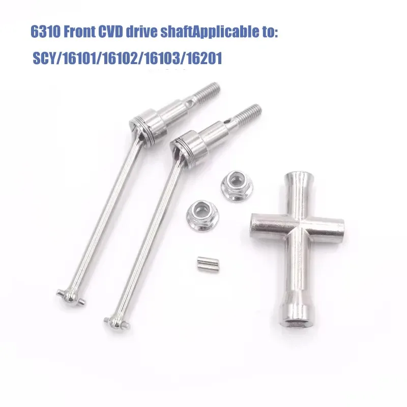 アップグレードされた金属製スペアパーツモデル 4WD/オリジナルスペアパーツ 6312 6313 6314 SCY 16101 16102 16103 16201 16101 Pro RC カー 1:16 ブルー