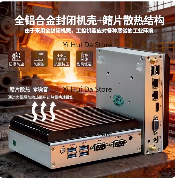 Fanless Industrial Pc Rs485 Core I7 - Mini komputer przemysłowy Quad-Core N100/J1900/J6412 12.