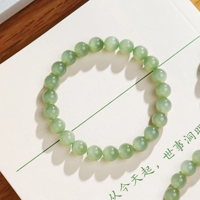 Wu Nian, Qinghai ,, -Like Texture, Hetian Jade--Eye Single-Strand Bracelet, Comes With A Certifi