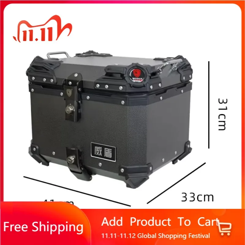 STLF 45L مقاوم للماء جودة عالية الألومنيوم دراجة نارية الذيل صناديق الجانب صندوق دراجة نارية الغطاء العلوي