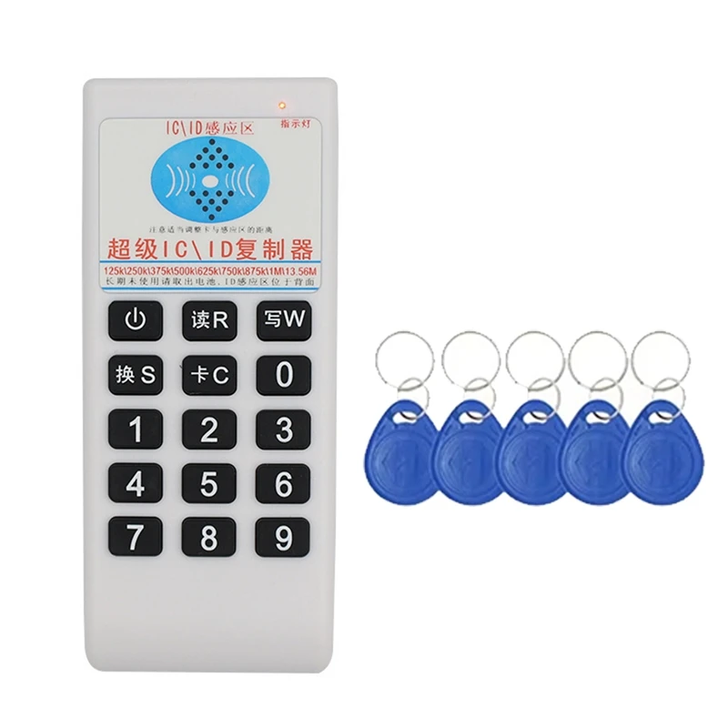 RFID NFC IC Card Reader & Writer +5XT5577 Keychain 125Khz-13.56MHZ Duplicator RFID Smart Card Reader IC ID Duplicator