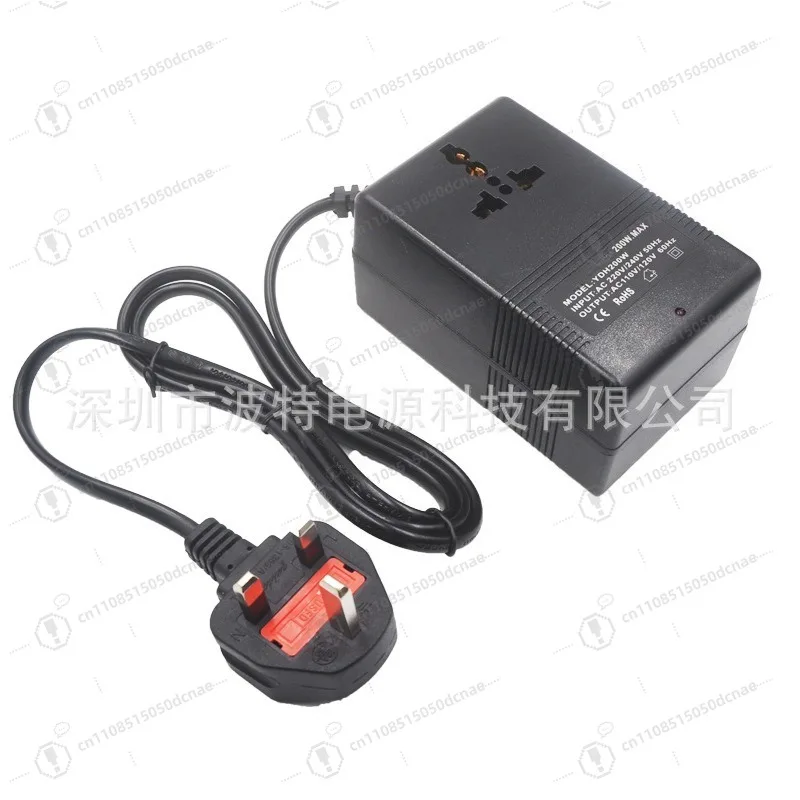 200W Step Down Voltage Converter 220V to 110V UK Plug AC Power Transformer