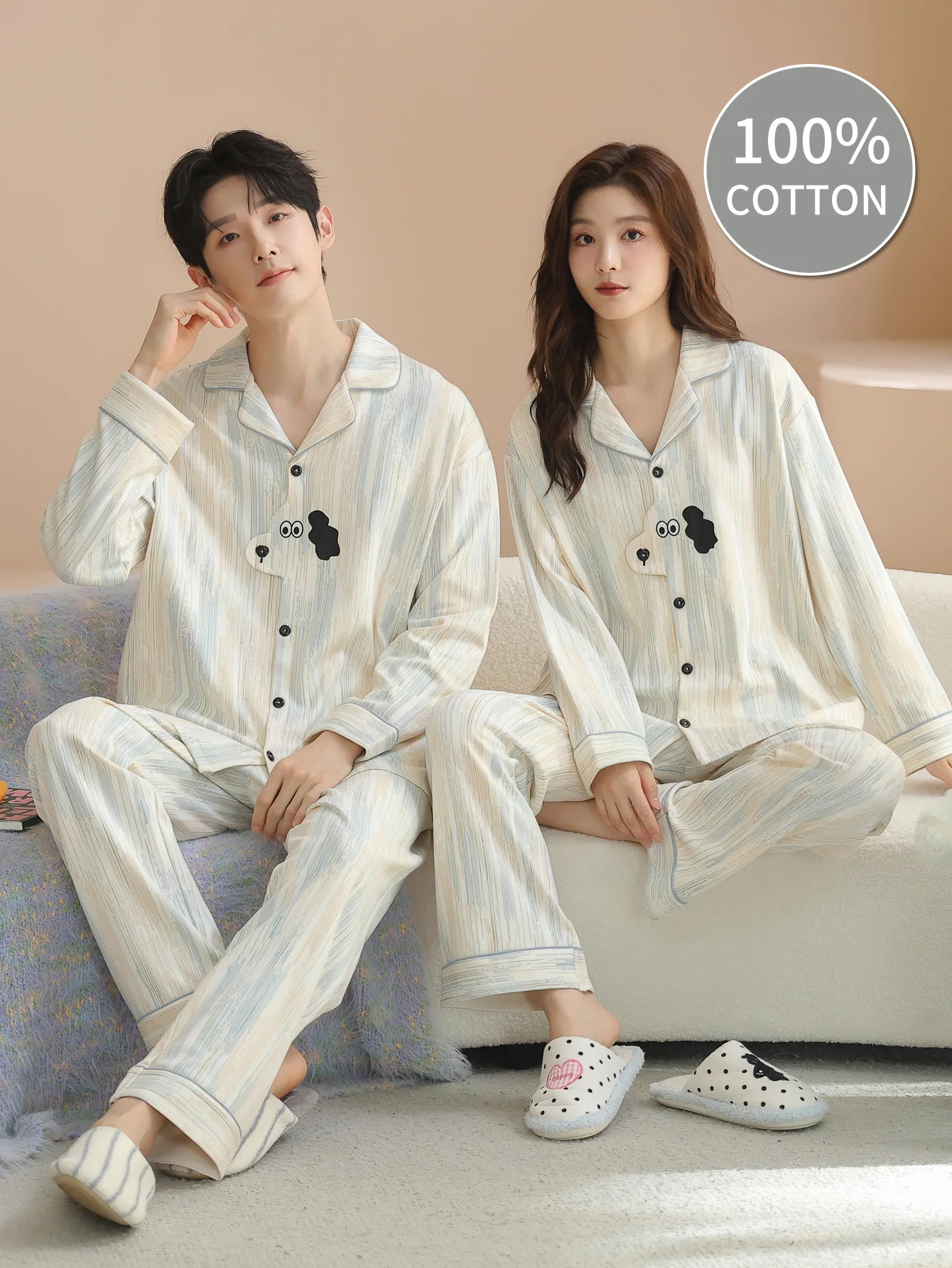 

Couple's Sleepwear Set for Women or Men, 100% Cotton Long-Sleeved Pants, Autumn and Winter All-Season Pure Cotton Home Suit Set