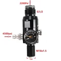 2200psi Regulator