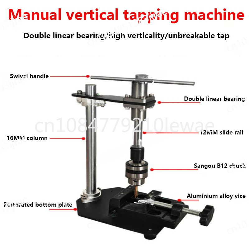 Manual Vertical Tapping Machine Tapping Teeth Small Hand Adjustable Tap Wrench Table Winch Lengthened Ratchet Swing Probe Arm