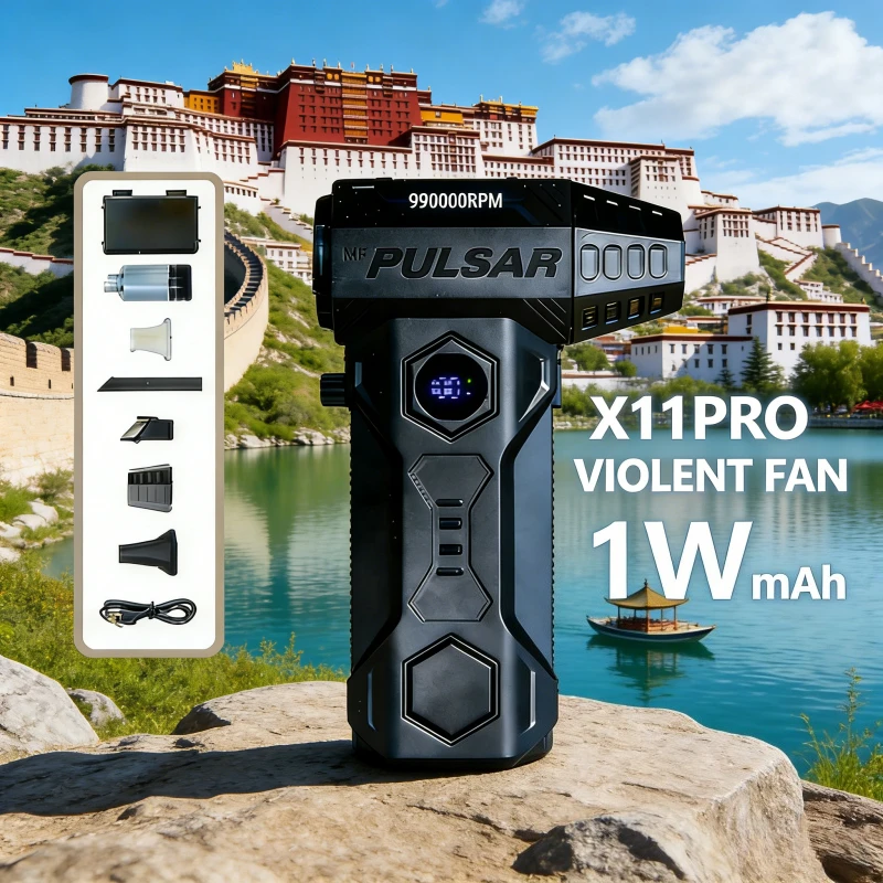 

Бесщеточный вентилятор X11Pro 990000 об/мин - Мини-турбовакуумный комплект 10000 мАч для автомобиля и уборки в различных условиях