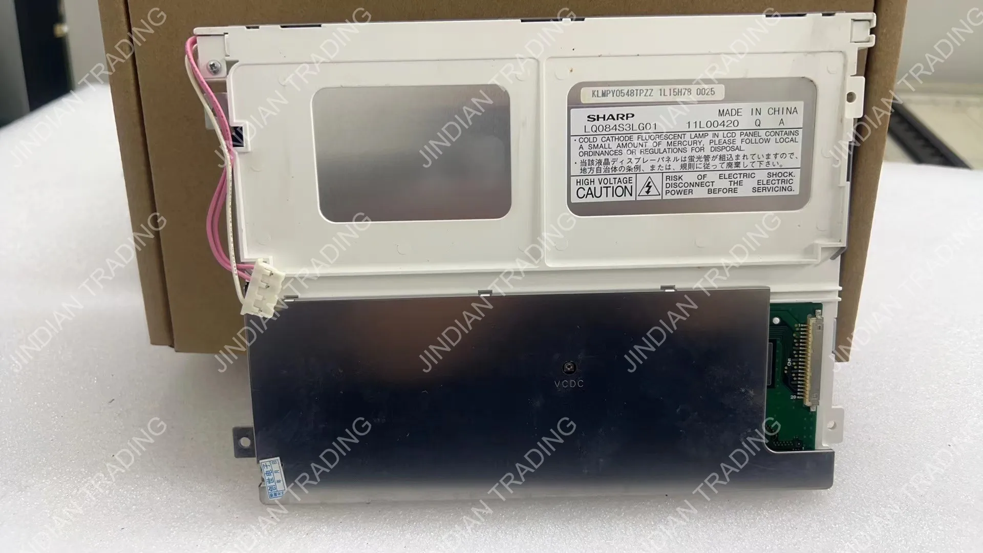 

LQ084S3LG01 Оригинальный 8,4-дюймовый TFT ЖК-экран 800*600 Высокое качество