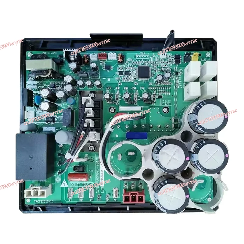 Compressor Frequency Conversion Board, Applicable to Air Conditioning Accessories, PC0509-1, RHXYQ10-16PY1 Module