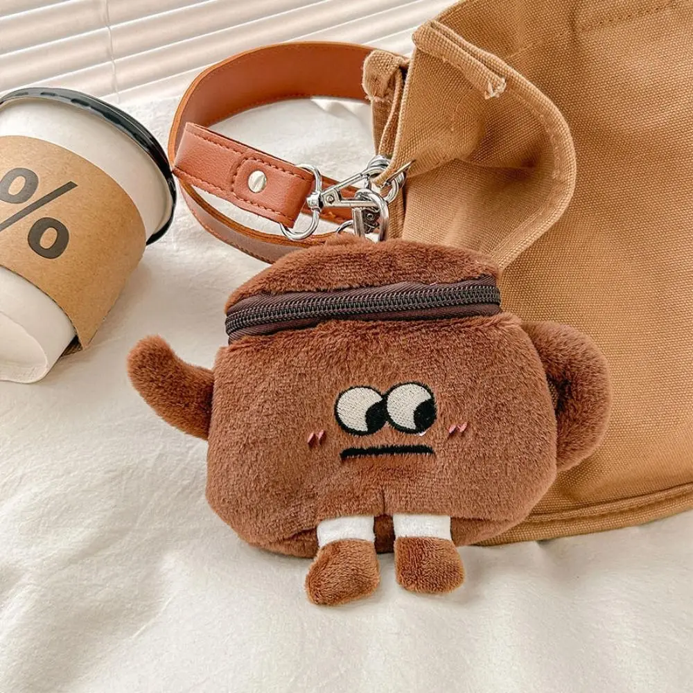 Porte-clés théière en peluche marron, expression amusante, gobelet multifonctionnel, dessin animé original, tasse à thé au lait, poudres