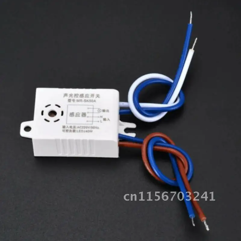 Intelligent Sound Voice Sensor Module 220V Detector Auto On Off Light Smart Switch For Corridor Bath Warehouse Stair