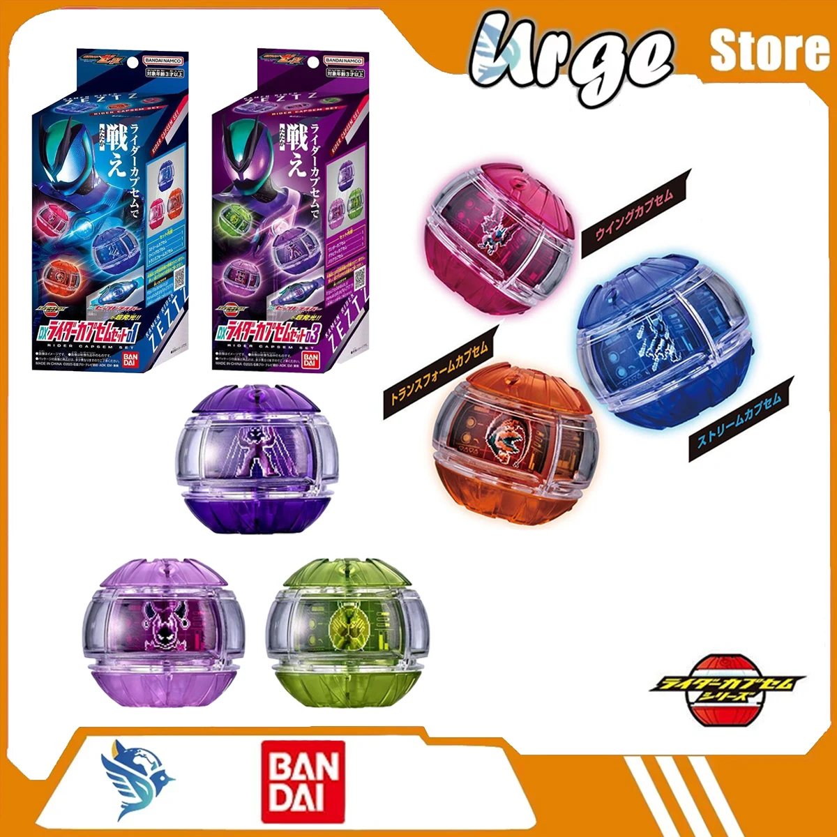 bandai-2026-new-kamen-rider-capsule-toys-collection-transform-periphery-surprise-boy-gift-game-movie-like-rare-decoration