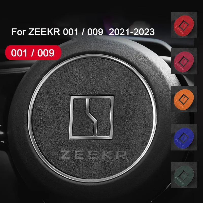

For ZEEKR 001 009 2021 2022 2023 A lcantara Suede Car Steering Wheel Panel Trim Horn Decal Trim Sticker Car Interior Accessories