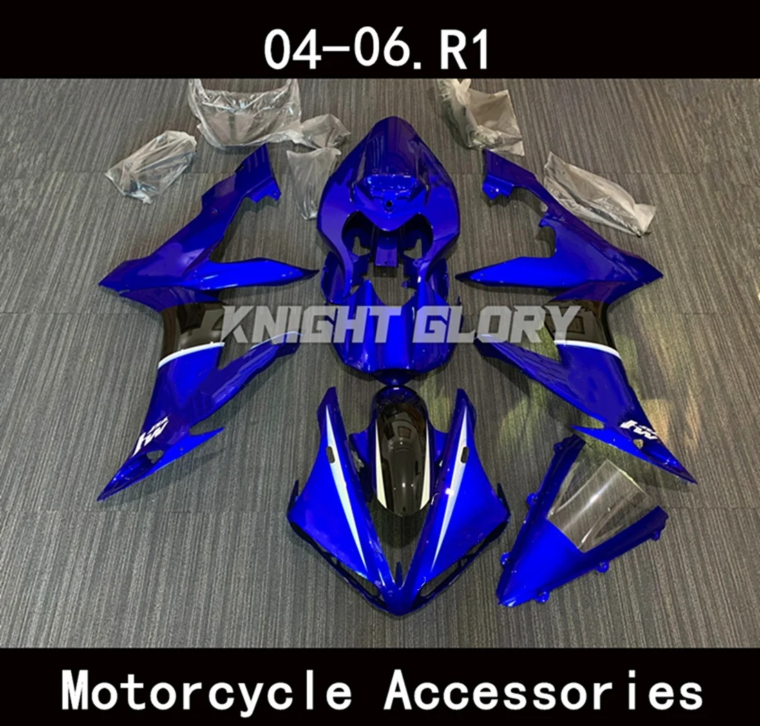 

ABS injection complete set, injection molding kit for YZF-R1models from 2004 - 2005. 2006 Body cover