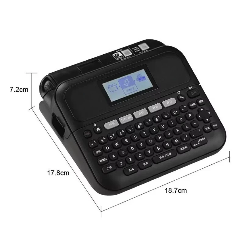 Original Brothe r PT-D460BT  Label Maker 18mm TZe Tape PC&Phone Edit Barcode/QR Print for Office Asset & Cable Marking