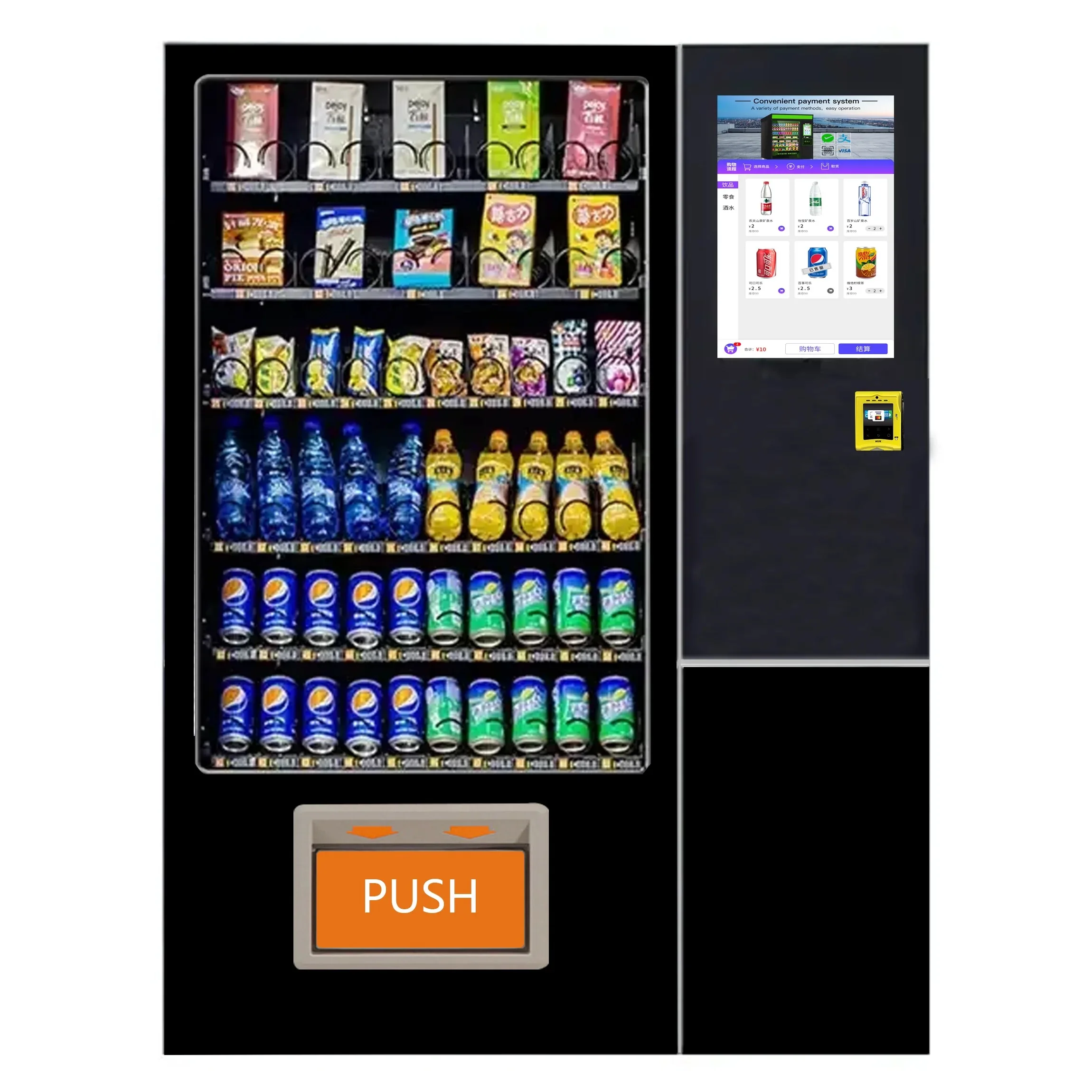 

2025 Germany Standard Customized Combo Drink Vending Machine for Foods and Drinks Snack Vending Machine With Durable Design