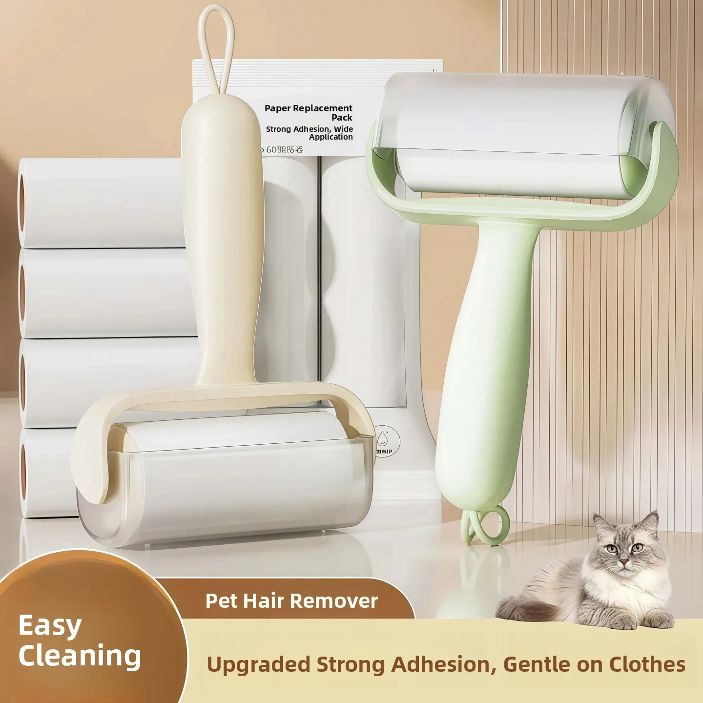 強力な粘着性のヘアリムーバーローラー、衣類や寝具用の引き裂き可能な交換用紙、ヘアクリーニングツール、hwj集塵機