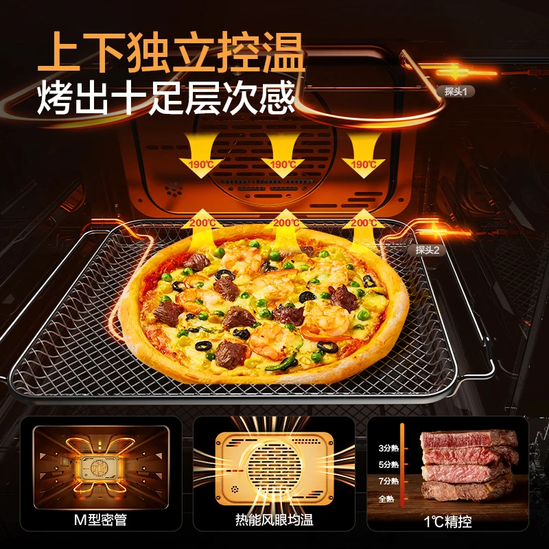 Desktop All-in-one Machine Smart Electric Oven Household Steaming and Baking Air Fryer Forno Pizza Home Appliance Horno