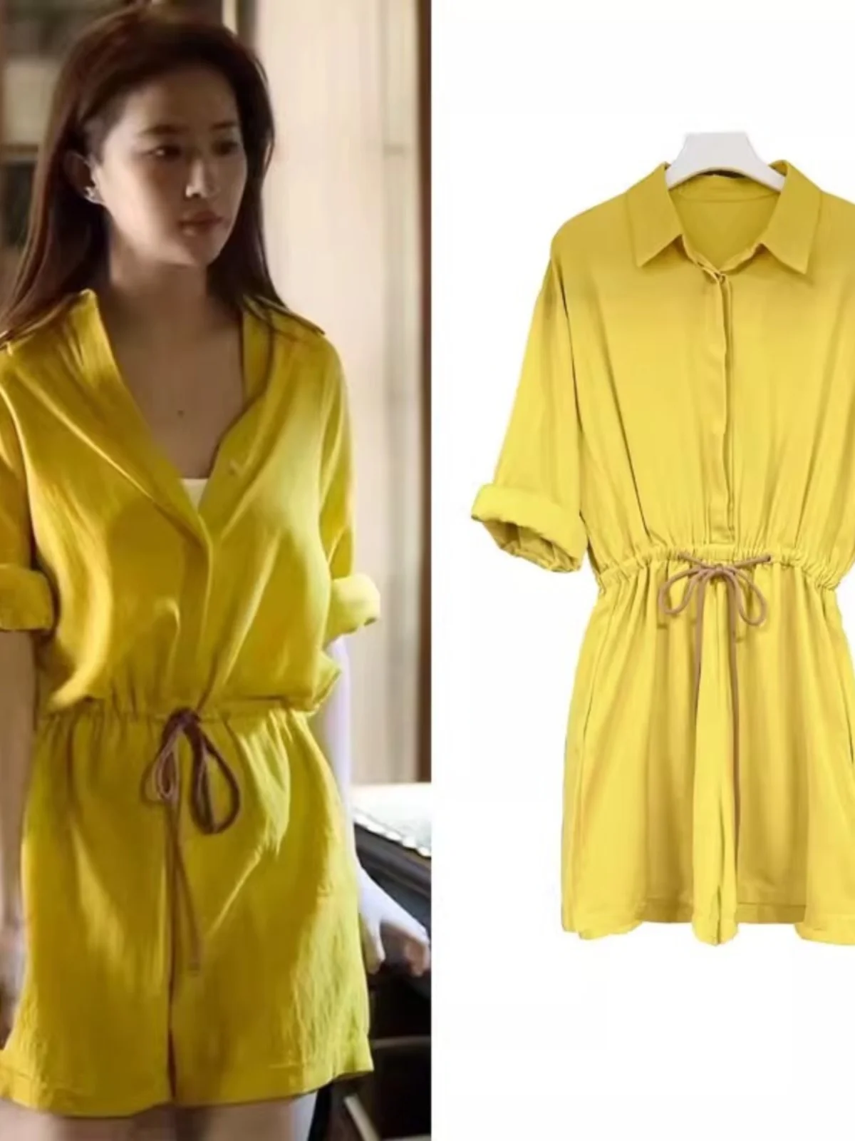 

IULV Yellow Loose Casual Belted Waist Jumpsuit Women's S Rose Li fei Huang mei mid Waist Cotton Blend Fabric