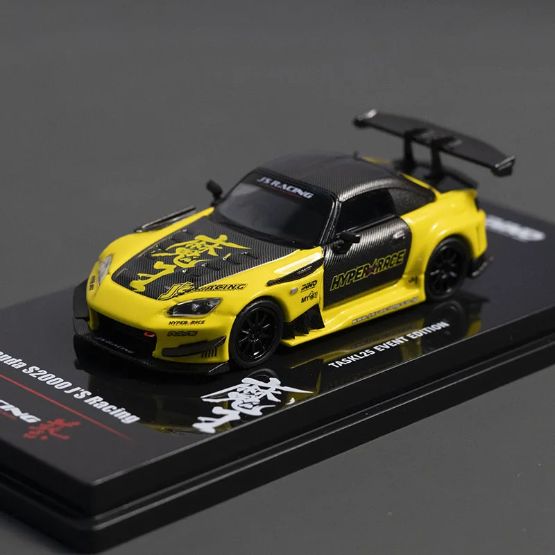 Diecast INNO 1:64 Scale Honda S2000 Tokyo Modification Show Kuala Lumpur Limited Alloy Car Model Collectible Toy Gift Souvenir