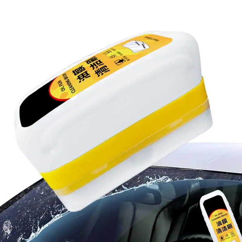 Car Windshield Oil Film Cleaner Glass Cleaning Board Glass Cleaning Wipe Board Glass Oil Film Remover Car Glass Cleaner Brush