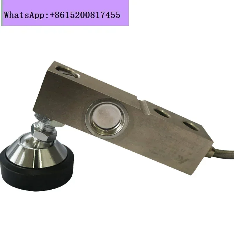 

Original Keli SQB sensor table scale small weighbridge cantilever sensor sqb-a 1t 2t