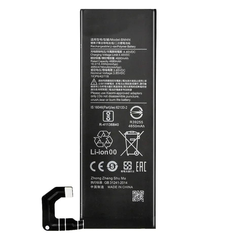 BM4N Replacement High Quality Mobile Phone Battery For Xiaomi Mi10 Mi 10 For xiaomi10 4680mAh Smartphon Batteries